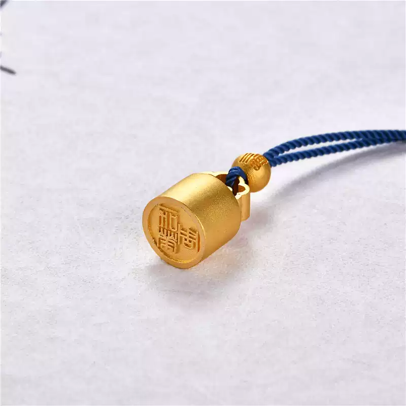 24k-gold-AZK-8003-4 24K Gold Seal Pendant