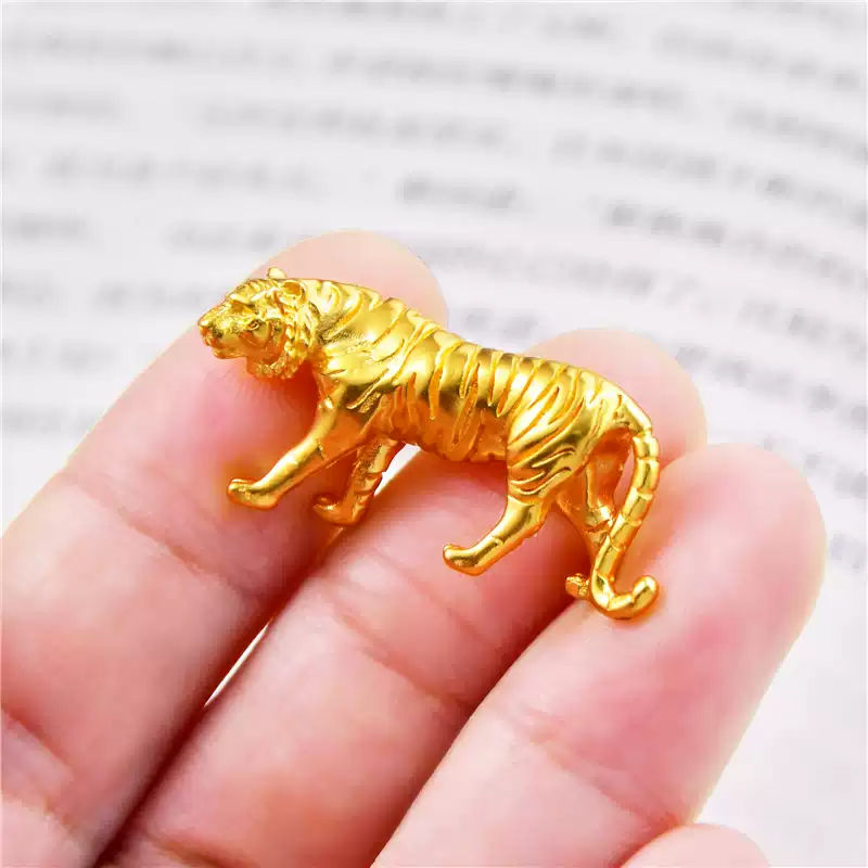 24k-gold-AZK-8006-3 24K Gold Tiger Figurine